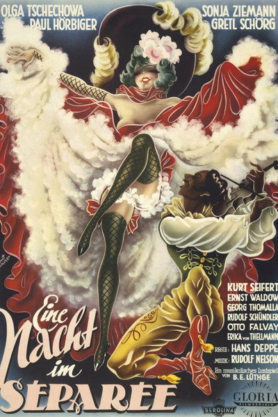 Póster de Eine Nacht im Separee