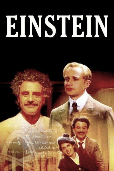 Póster de Einstein