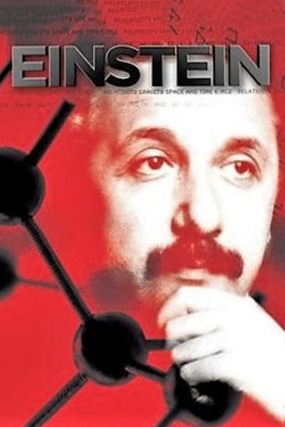 Póster de Einstein