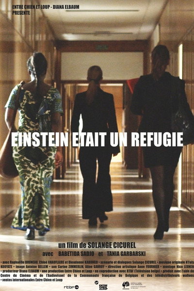 Póster de Einstein était un réfugié