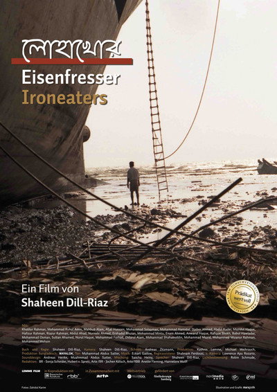 Póster de Eisenfresser