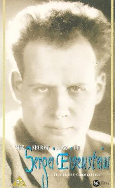 Póster de Eisenstein - La vida es espectaculo