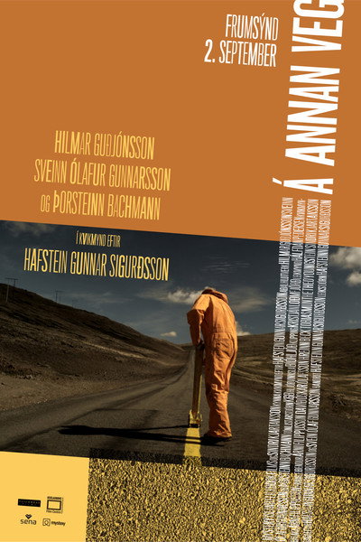 Póster de Either Way