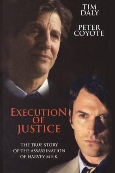 Póster de Ejecución de la justicia