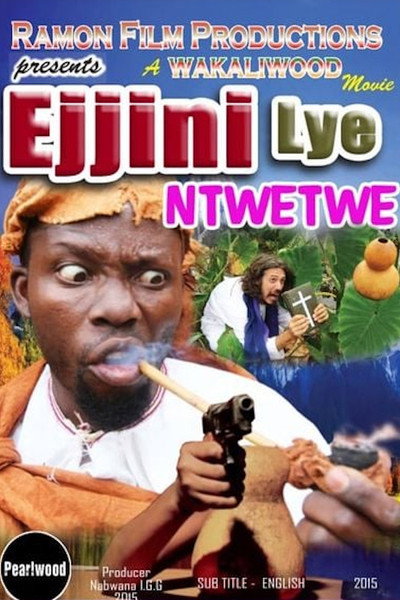 Póster de Ejjini lye ntwetwe