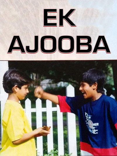 Póster de Ek Ajooba