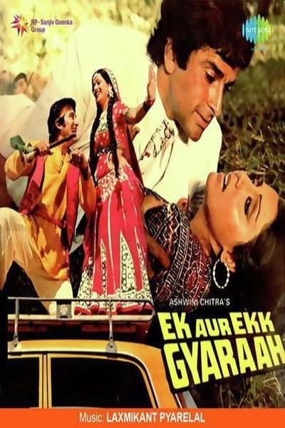 Póster de Ek Aur Ek Gyarah