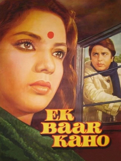 Póster de Ek Baar Kaho