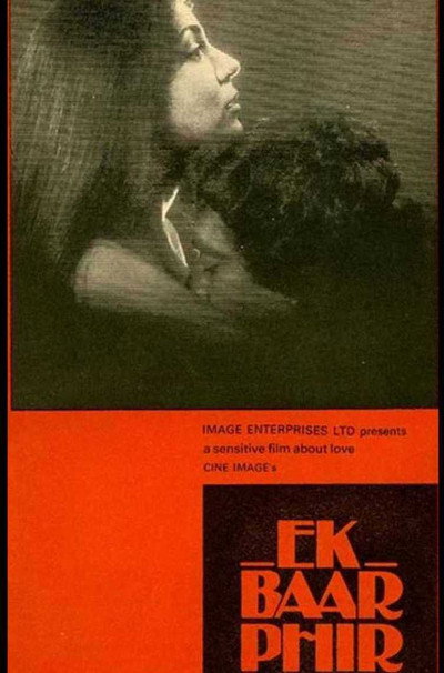 Póster de Ek Baar Phir (Once Again)