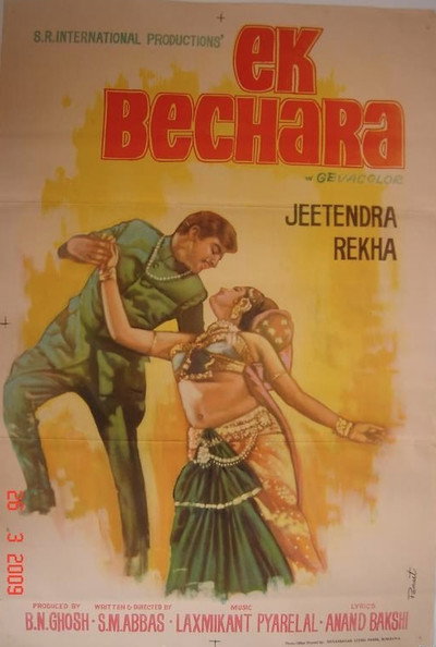 Póster de Ek Bechara