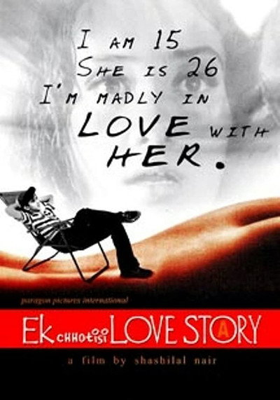 Póster de Ek Chhotisi Love Story