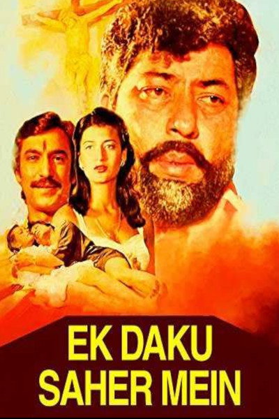 Póster de Ek Daku Saher Mein