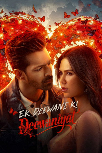 Póster de Ek Deewane Ki Deewaniyat