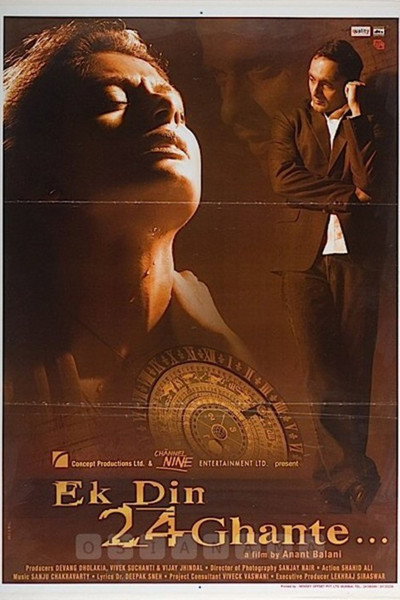 Póster de Ek Din 24 Ghante