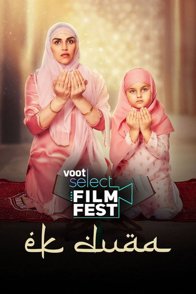 Póster de Ek Duaa
