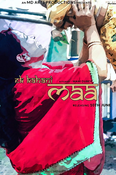 Póster de Ek Kahani Maa
