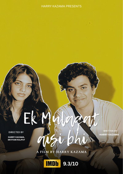 Póster de Ek mulaqat aisi bhi