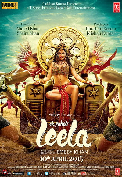 Póster de Ek Paheli Leela