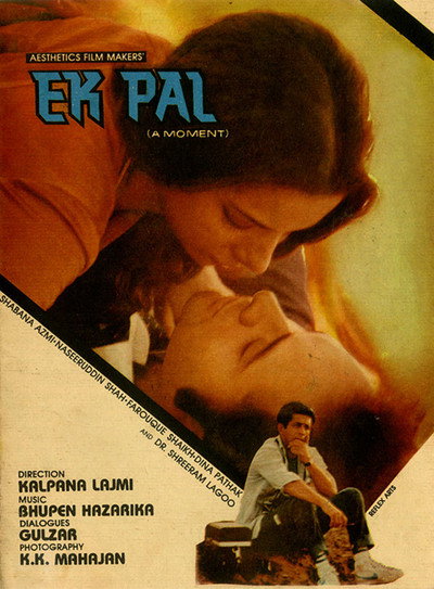 Póster de Ek Pal