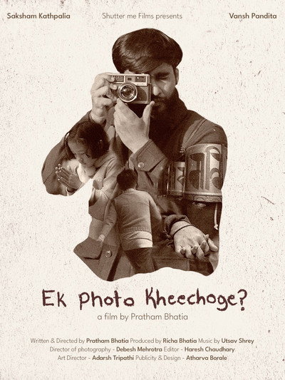 Póster de Ek Photo Kheechoge?