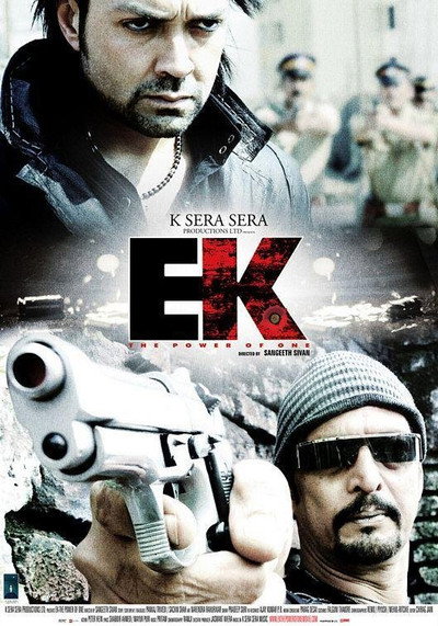 Póster de Ek: The Power of One
