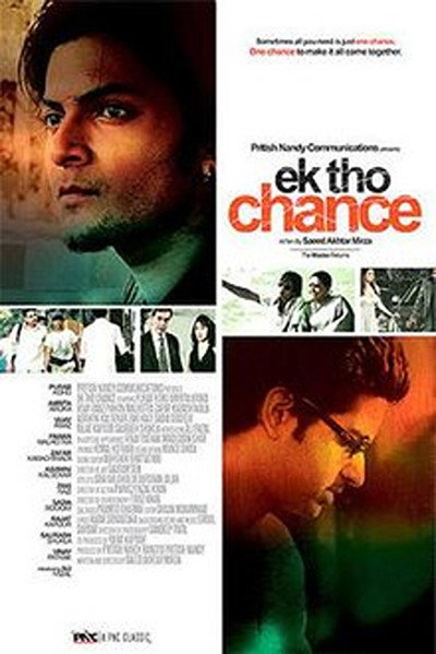 Póster de Ek Tho Chance