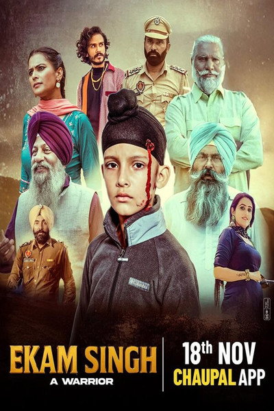 Póster de Ekam Singh: A Warrior
