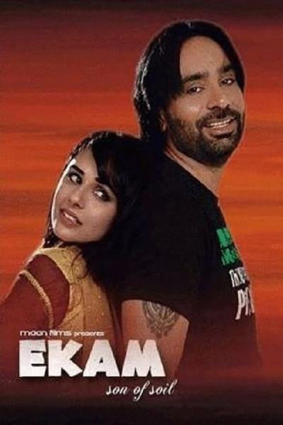 Póster de Ekam: Son of Soil