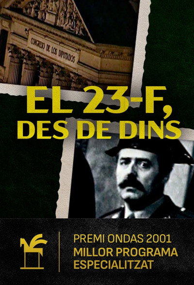 Póster de El 23-f desde dentro