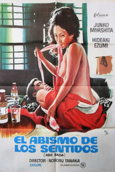 Póster de El abismo de los sentidos