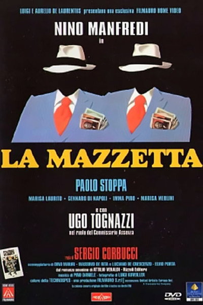 Póster de El abogado de paja