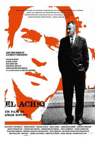 Póster de El Achiq