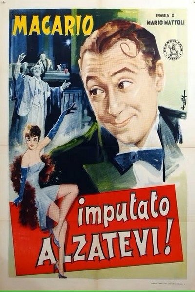 Póster de El acusado