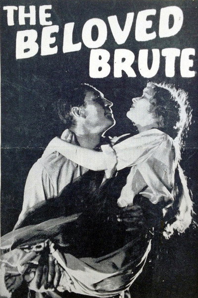Póster de El amado bárbaro