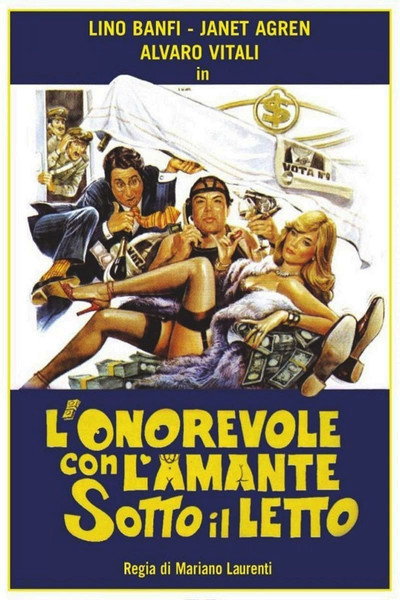 Póster de El amante bajo la cama