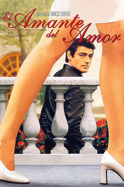 Póster de El amante del amor