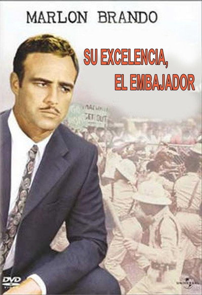 Póster de El americano feo