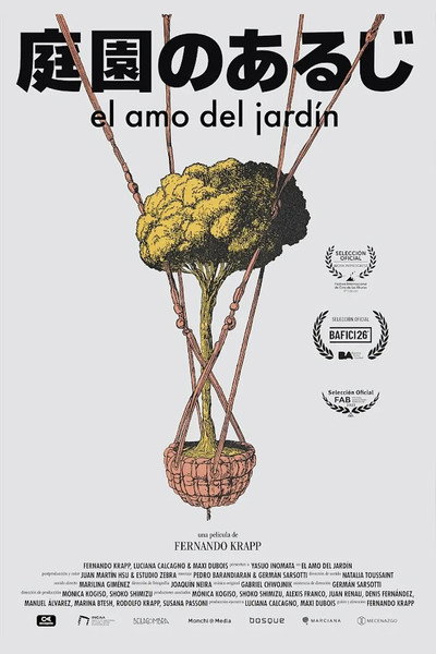 Póster de El amo del jardín