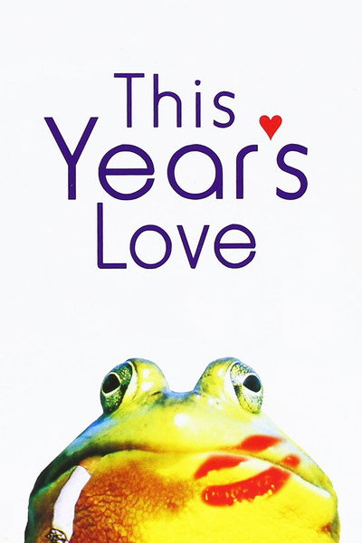 Póster de El amor de este año