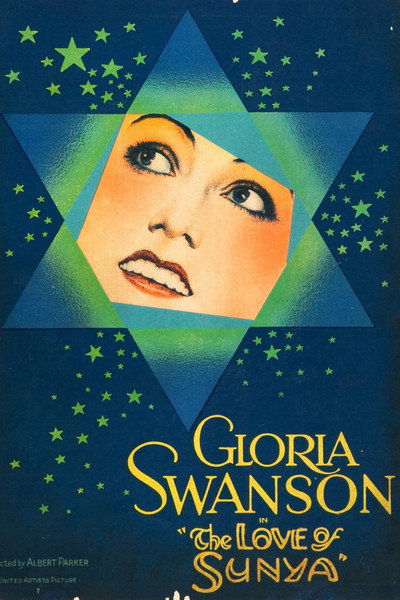 Póster de El amor de Sonia