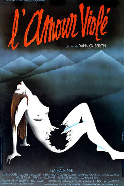 Póster de El amor violado