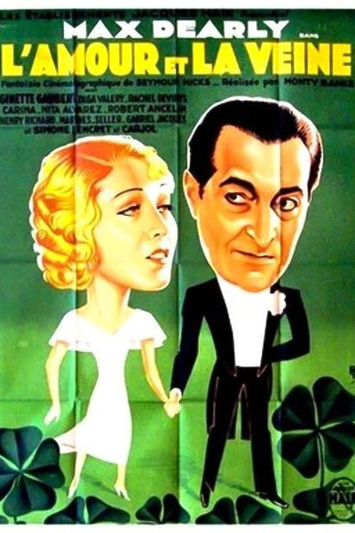Póster de El amor y la suerte