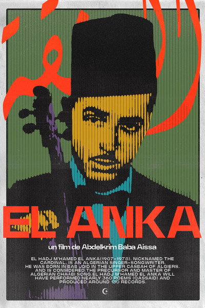 Póster de El Anka