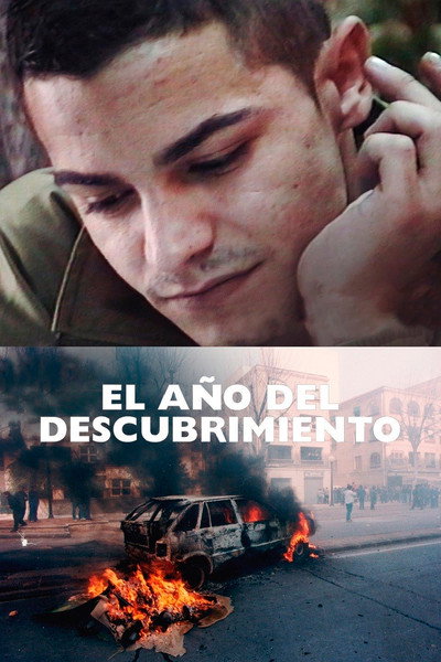 Póster de El año del descubrimiento