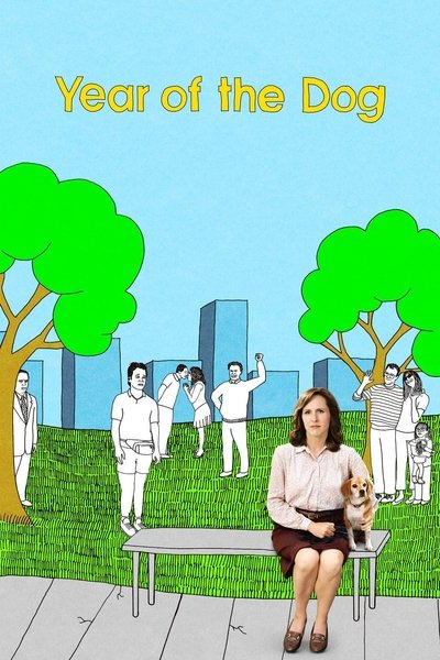 Póster de El año del perro