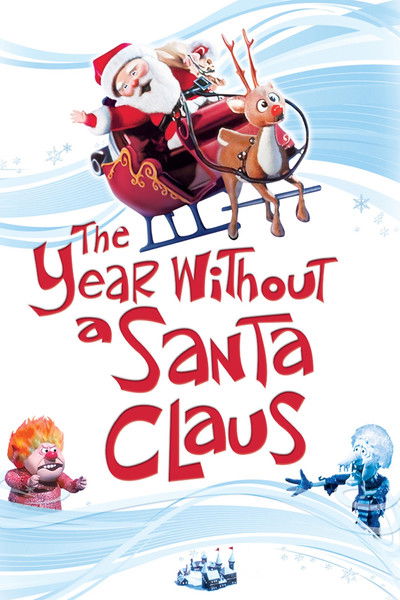 El año sin Santa Claus