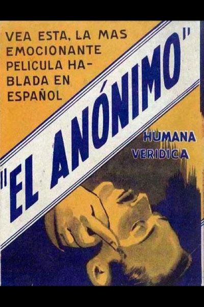 Póster de El anónimo