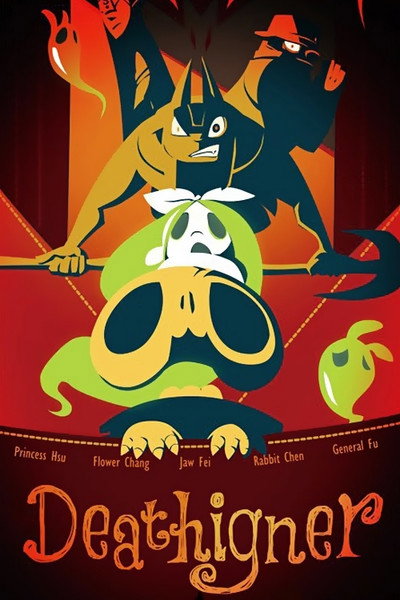 Póster de El aprendiz de la muerte