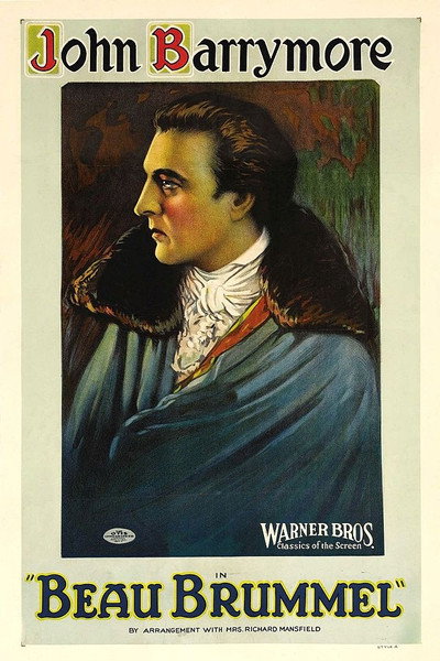 Póster de El árbitro de la elegancia