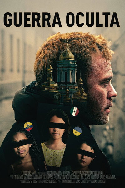 Póster de El árbol muy muy lejano